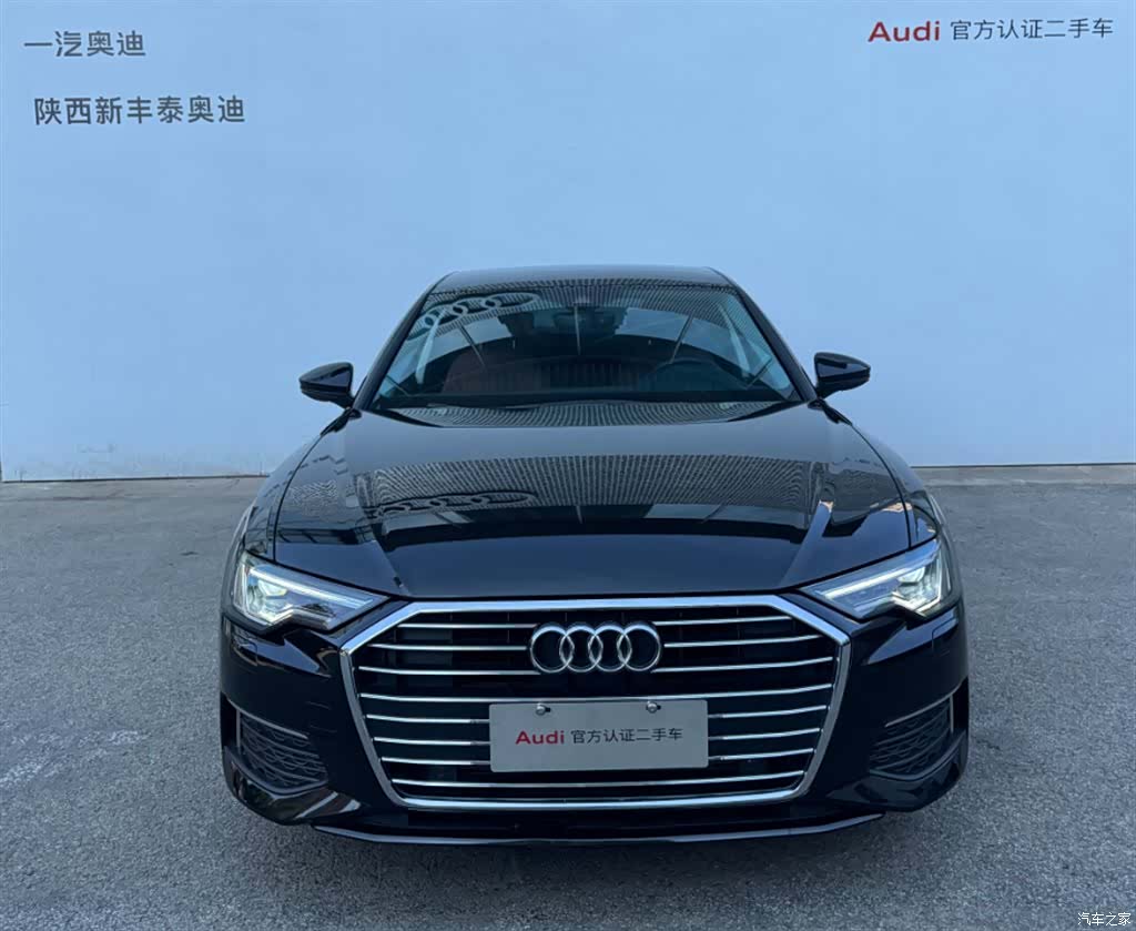 Audi A6L, 2021 23