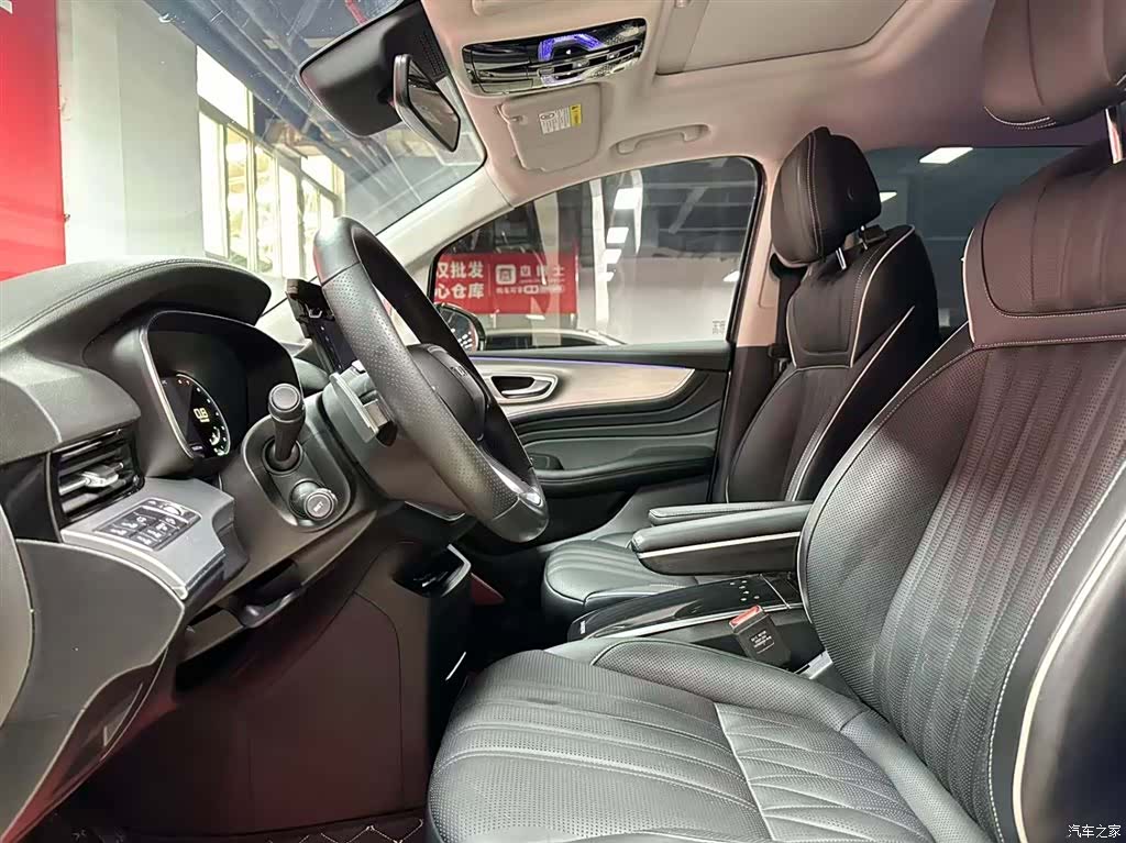 Roewe iMAX8, 2022 7