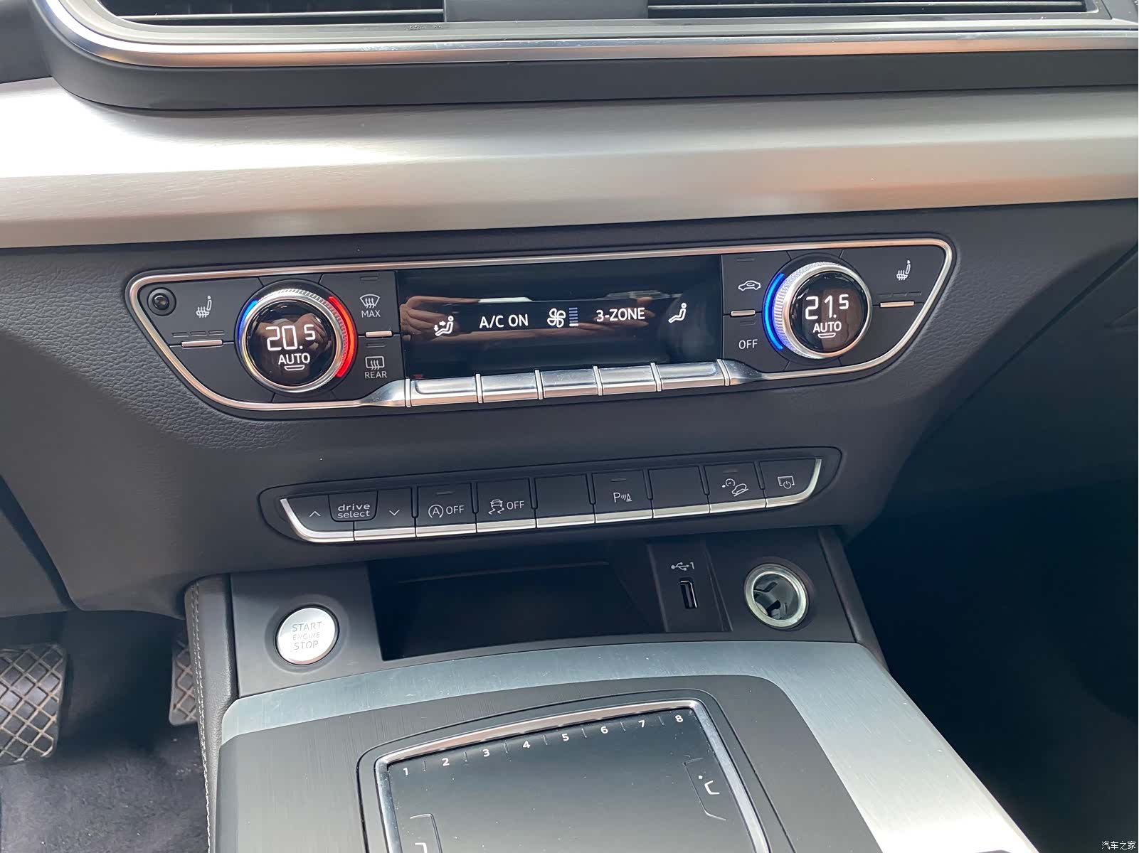 Audi Q5L, 2020 23