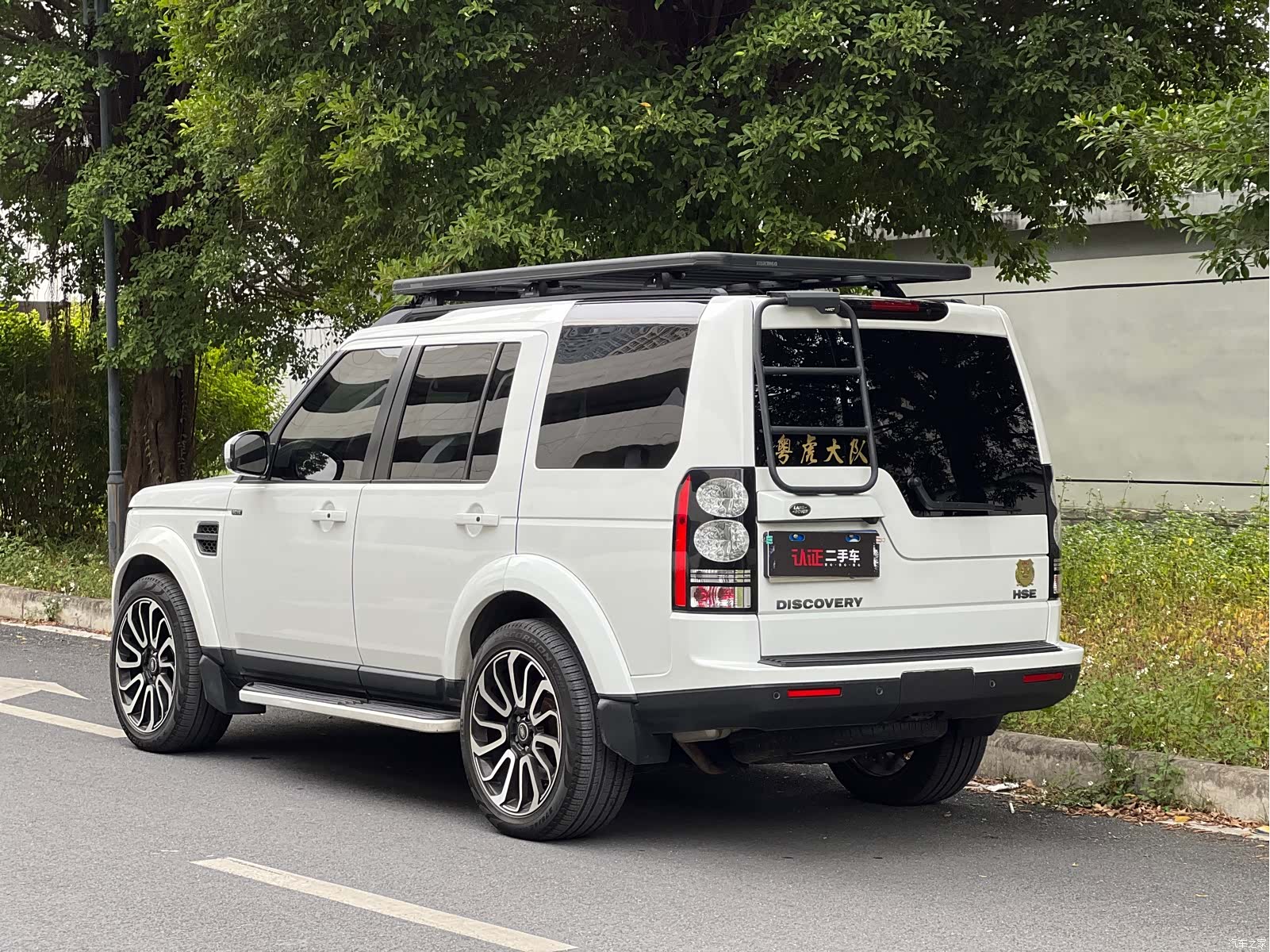 Land Rover Discovery, 2015 3