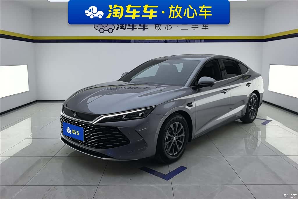 BYD Qin