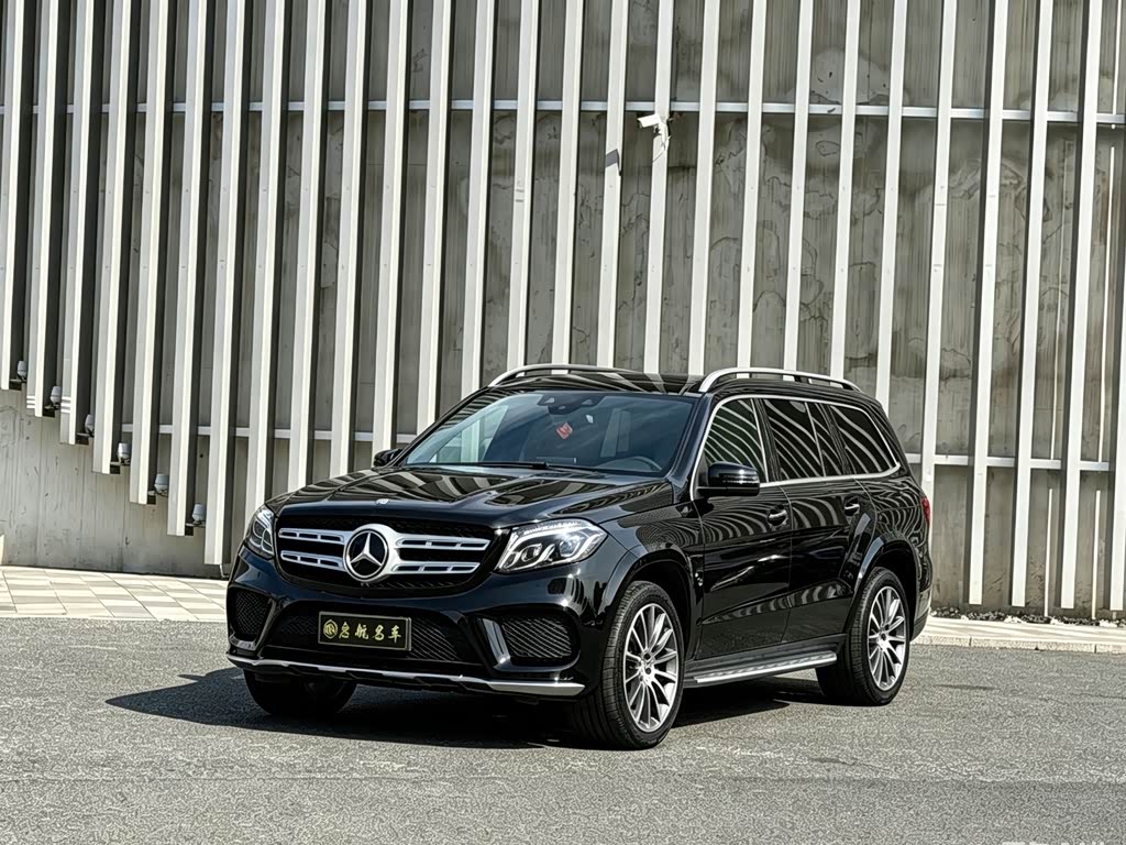 Mercedes-Benz GLS