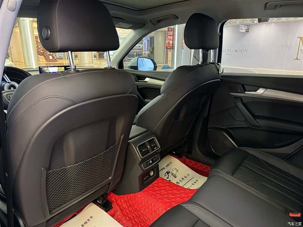 Audi Q5L, 2021 19