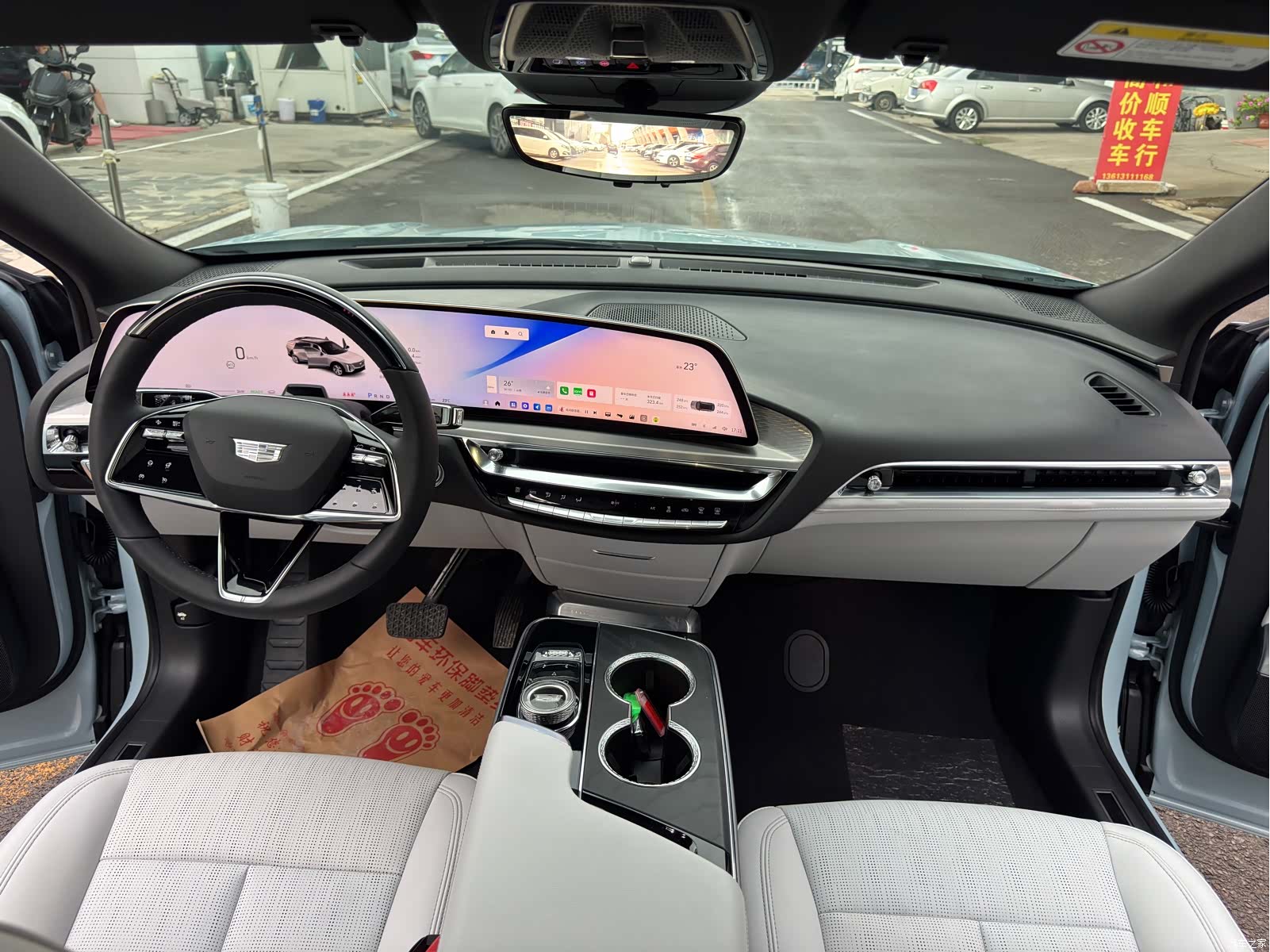 Cadillac IQ, 2023 12
