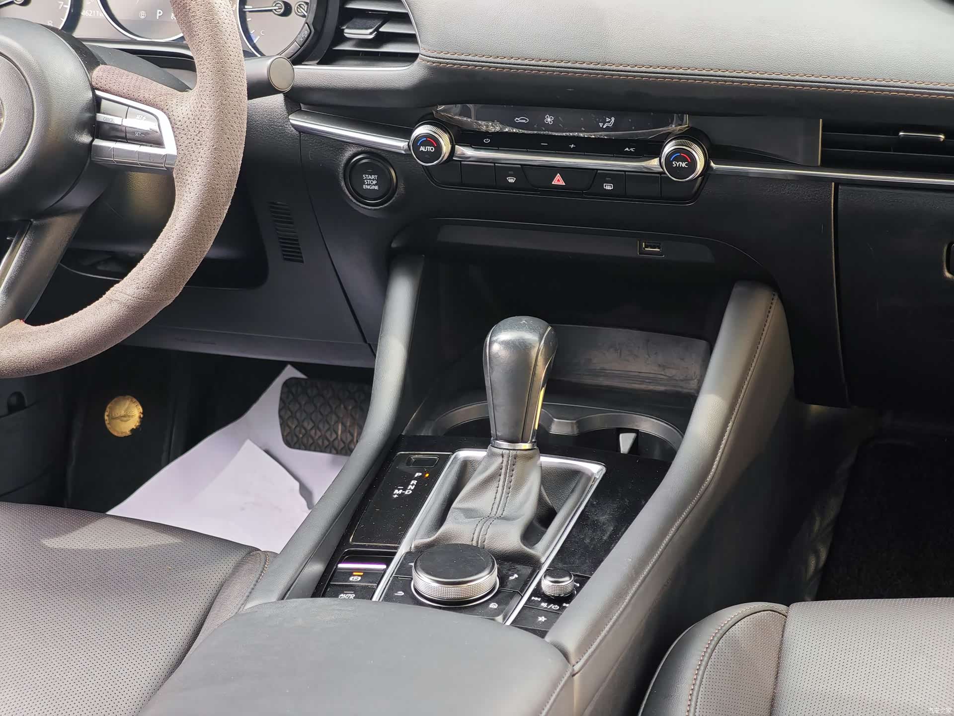 Mazda Mazda3, 2021 10