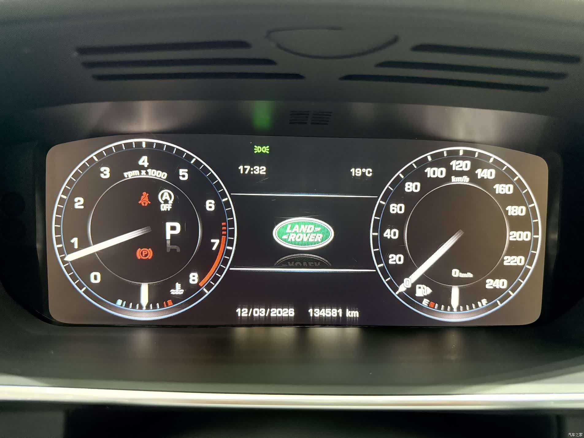 Land Rover Range Rover, 2014 11