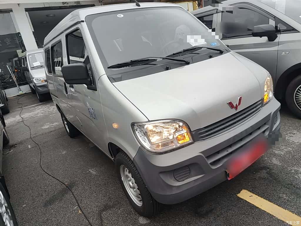 Wuling 5 7, 2025 4