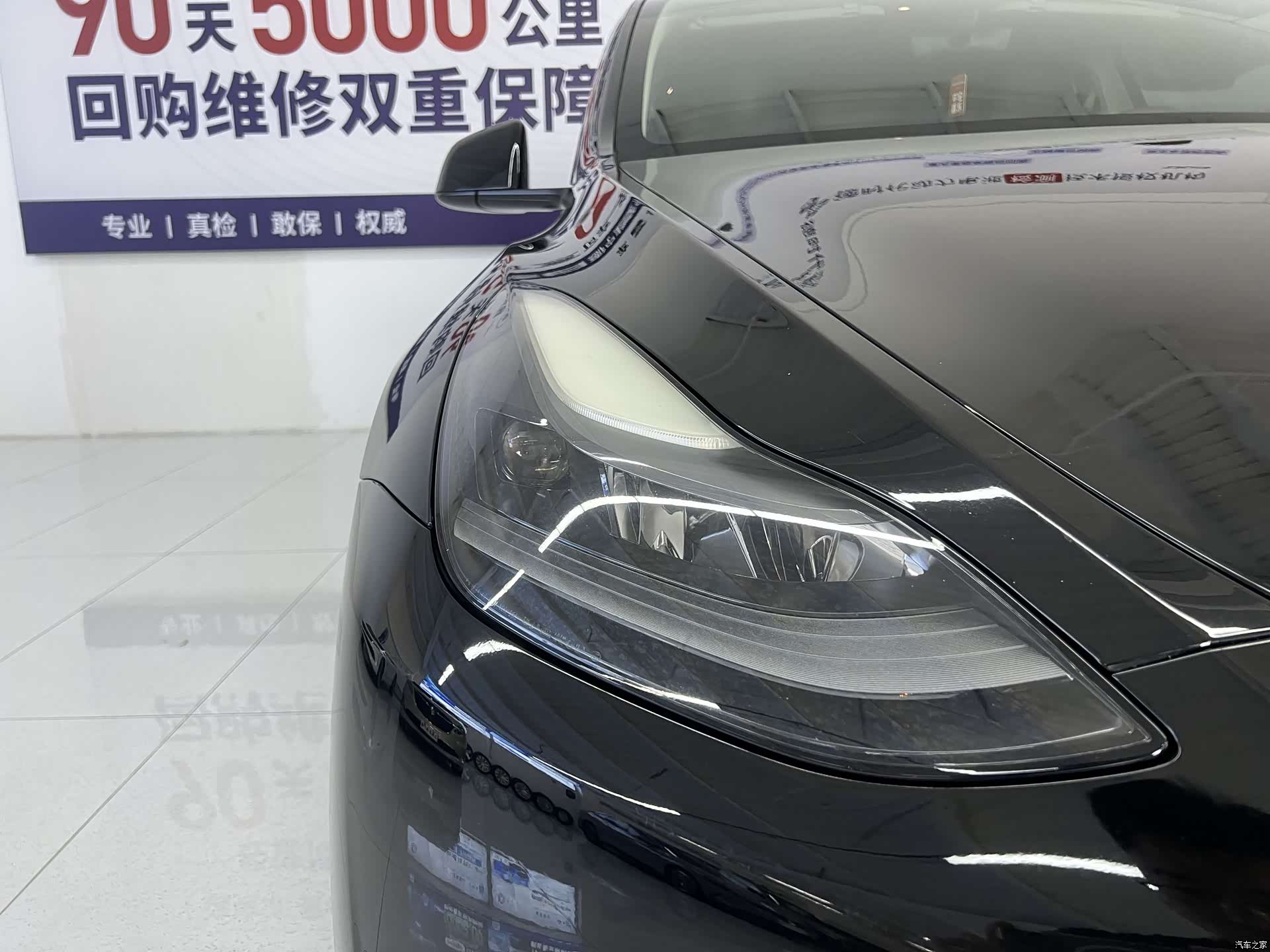 Tesla Model Y, 2022 8