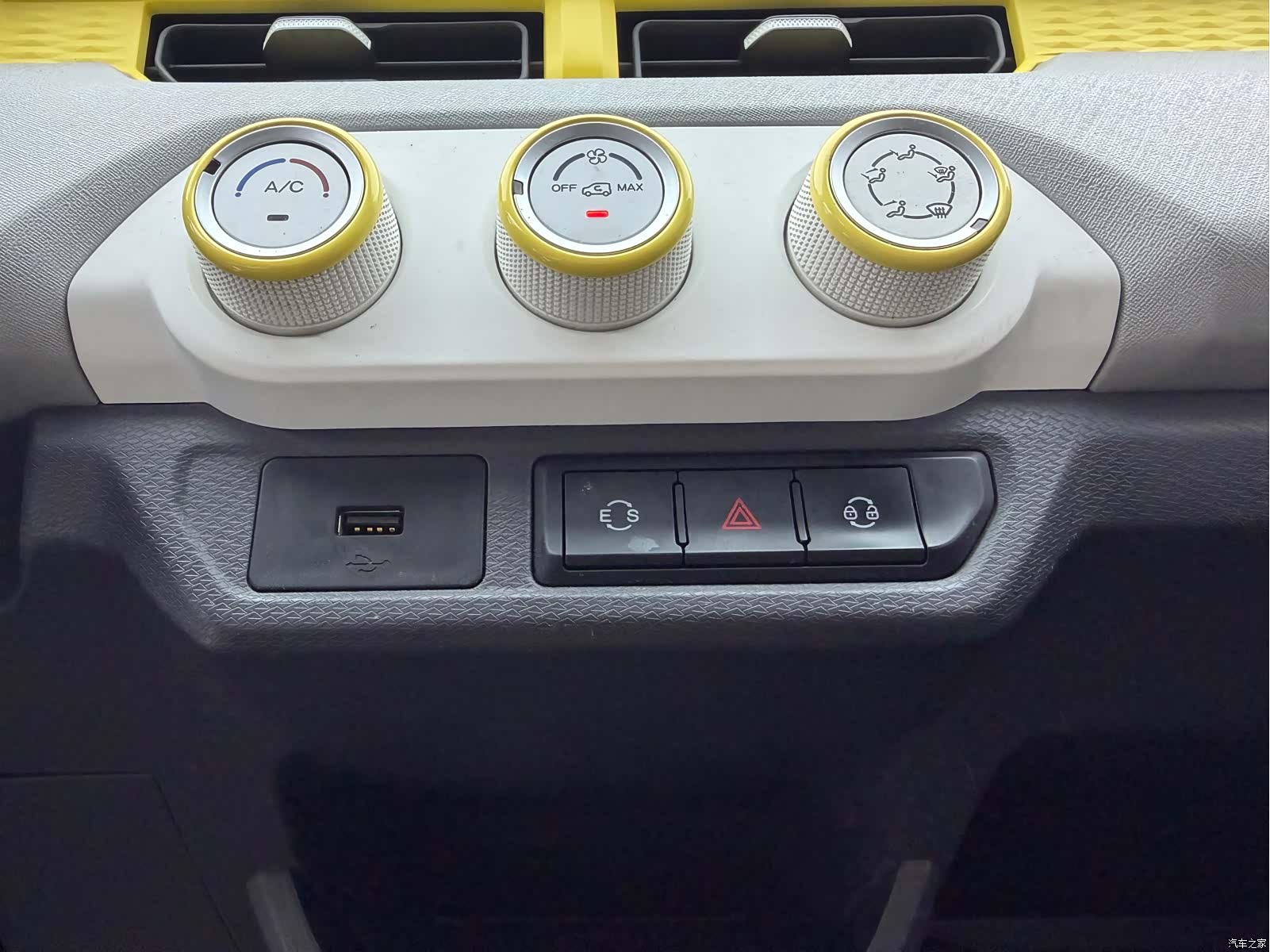 Chery QQ, 2022 8