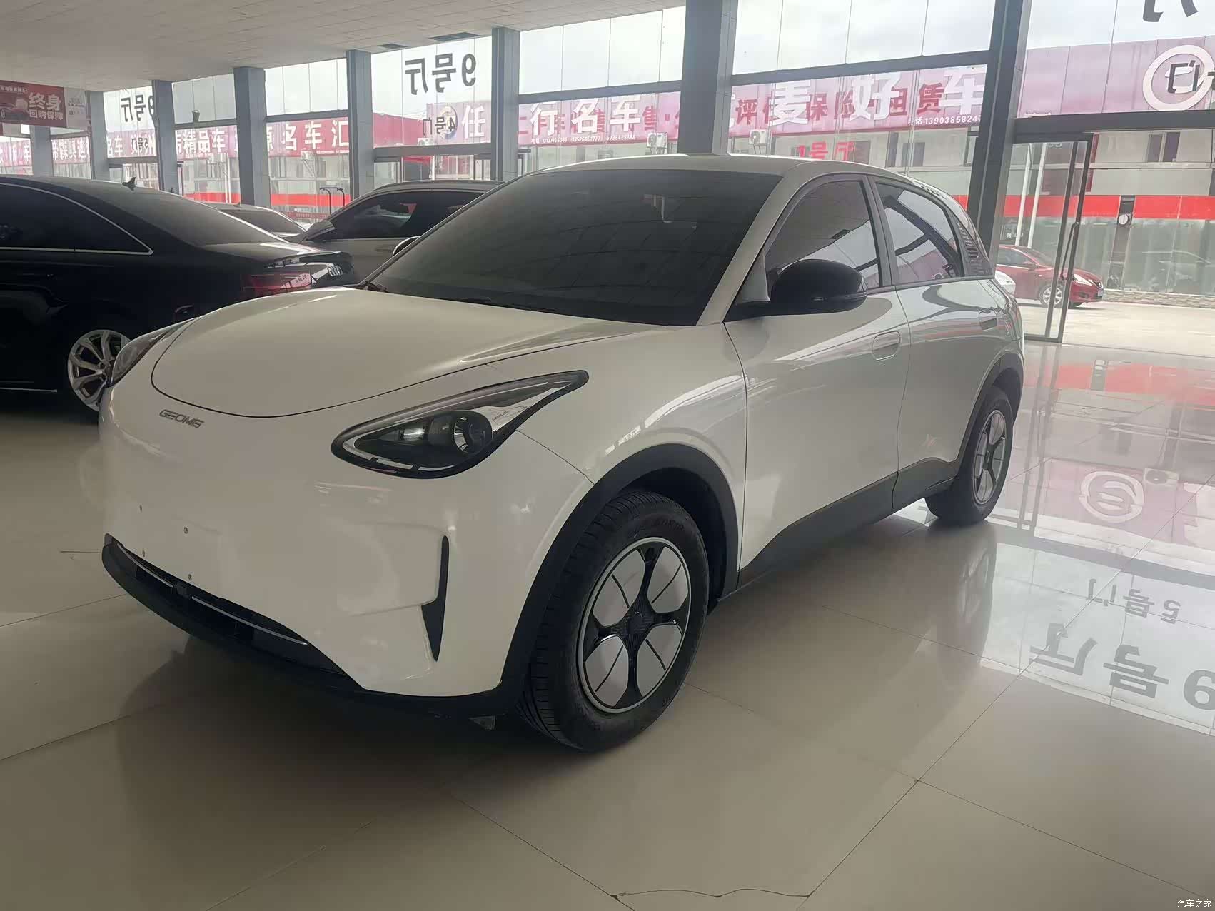 Geely Xingyuan, 2025 3