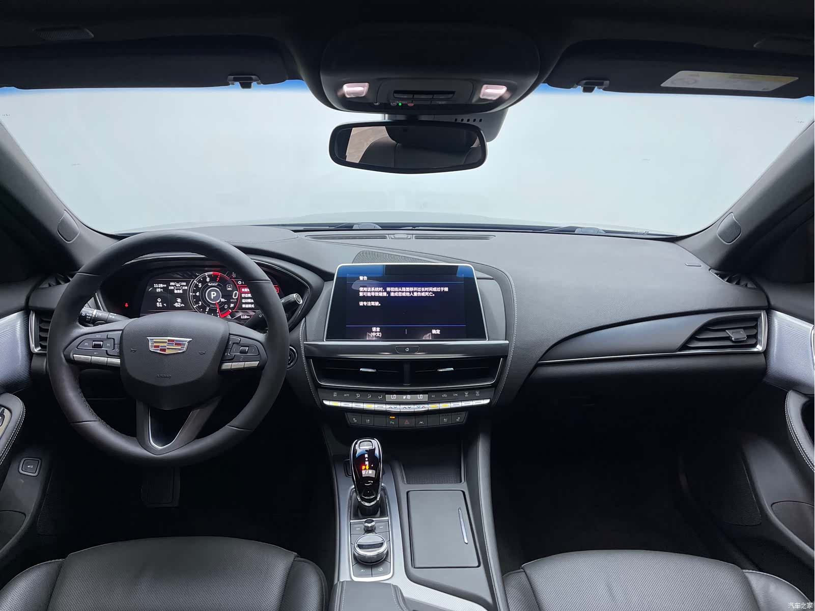 Cadillac CT5, 2023 13