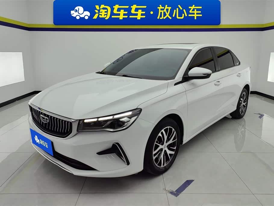 Geely Emgrand
