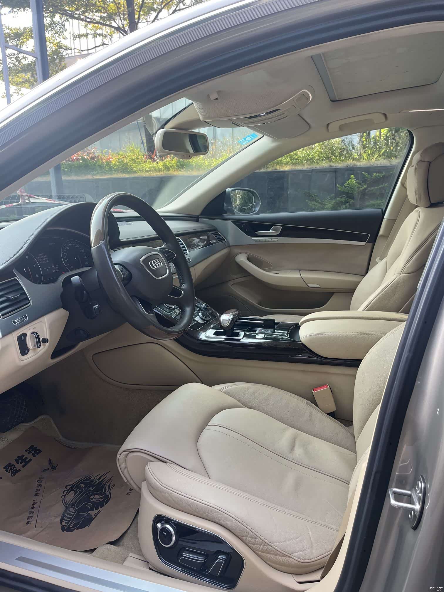 Audi A8L, 2014 8