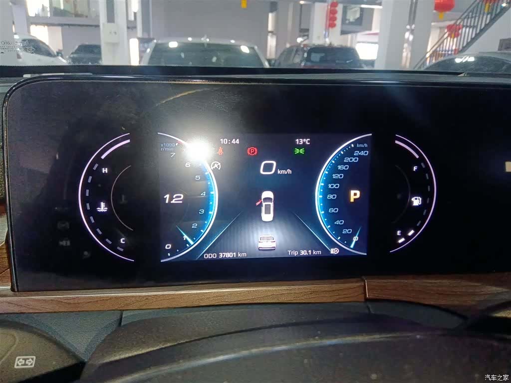Ford Equator, 2022 8