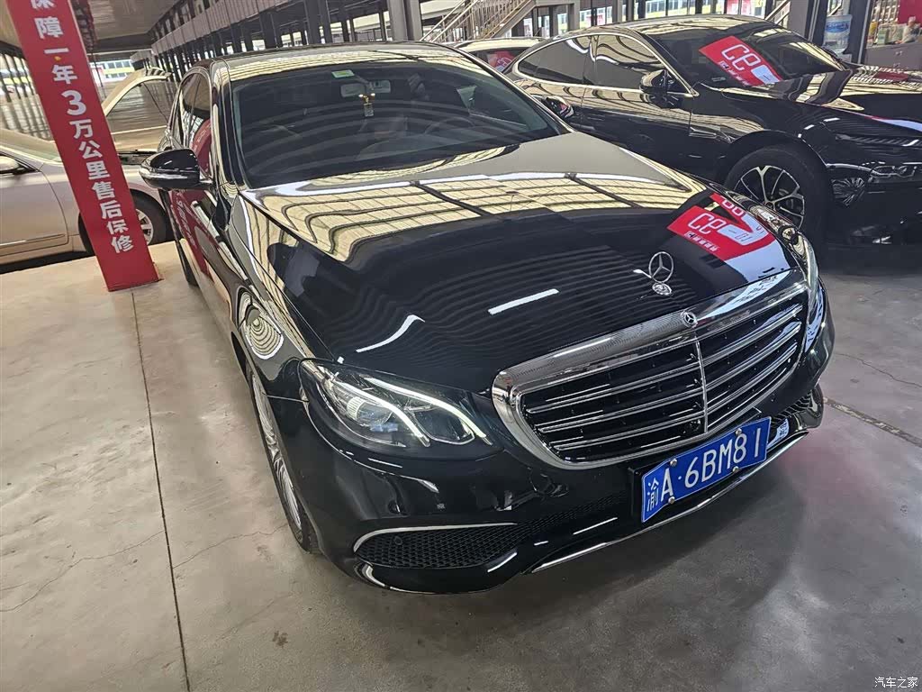 Mercedes-Benz E-Class, 2020 2