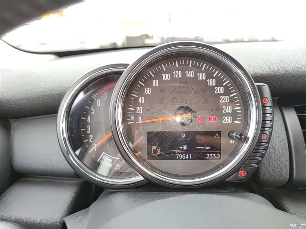 Mini ONE+, 2015 12