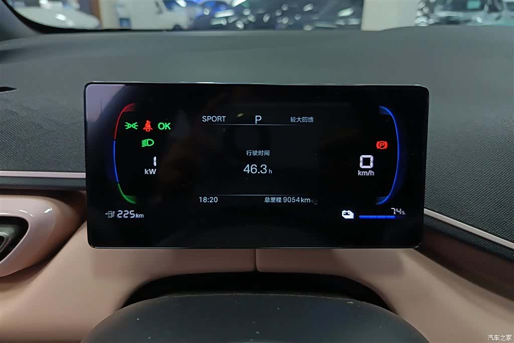 BYD Seagull, 2025 14