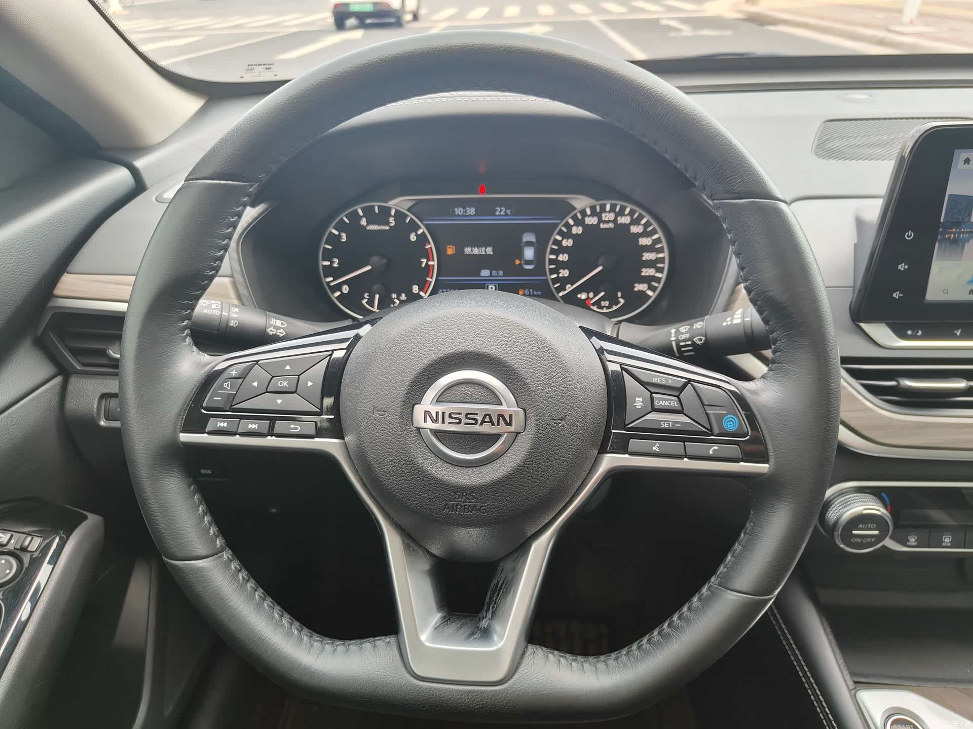 Nissan Teana, 2021 9