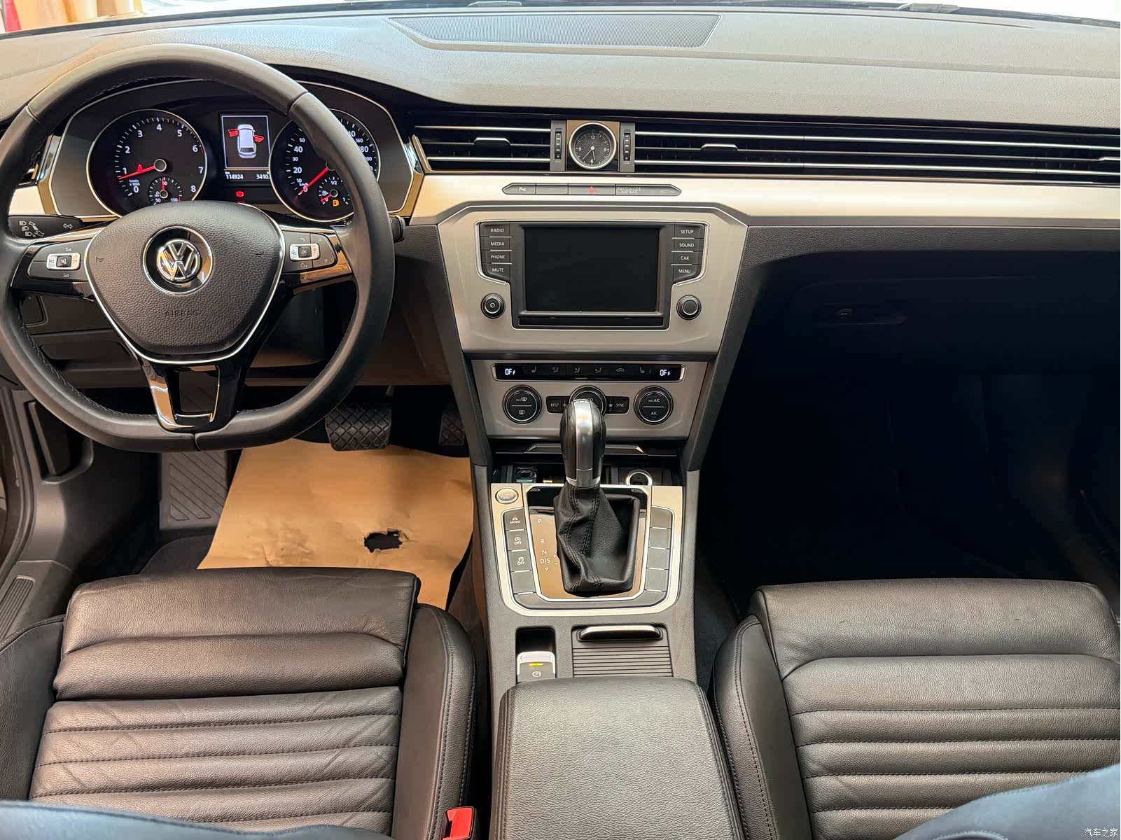 Volkswagen Variant, 2017 17