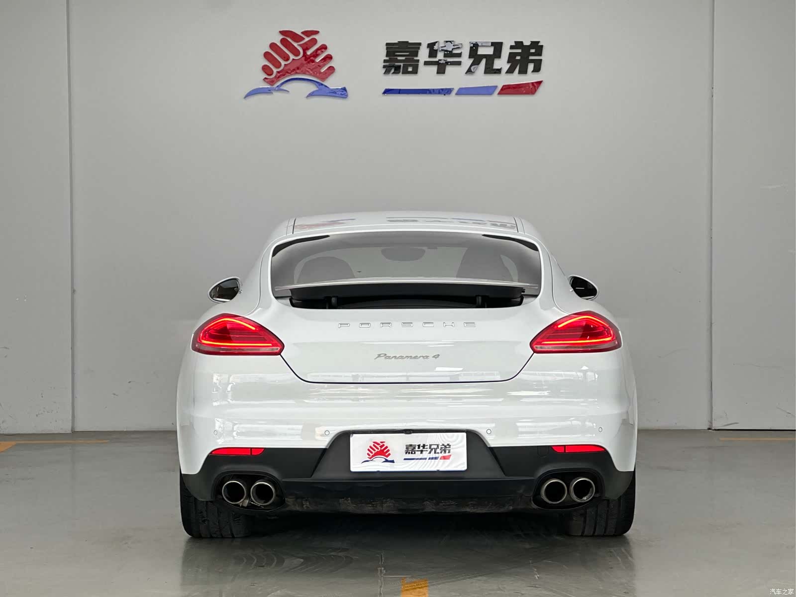 Porsche Panamera, 2016 11
