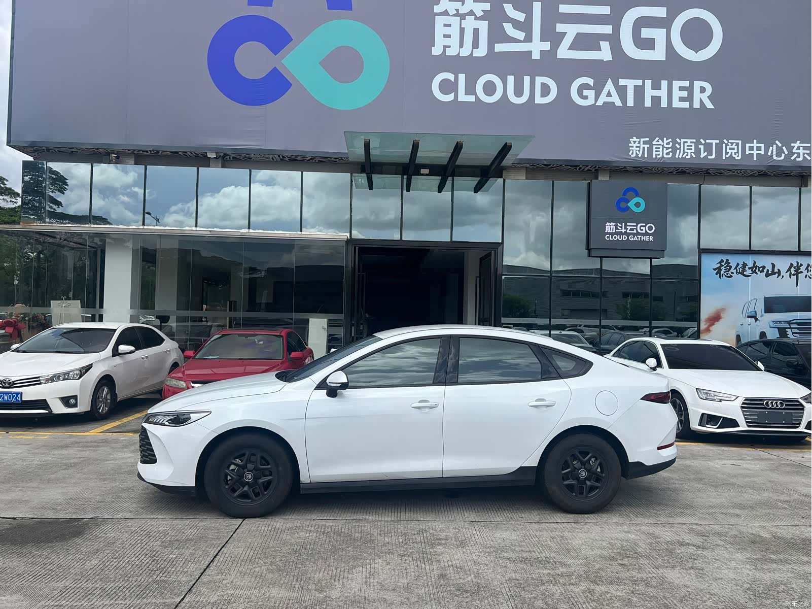BYD Qin, 2025 4