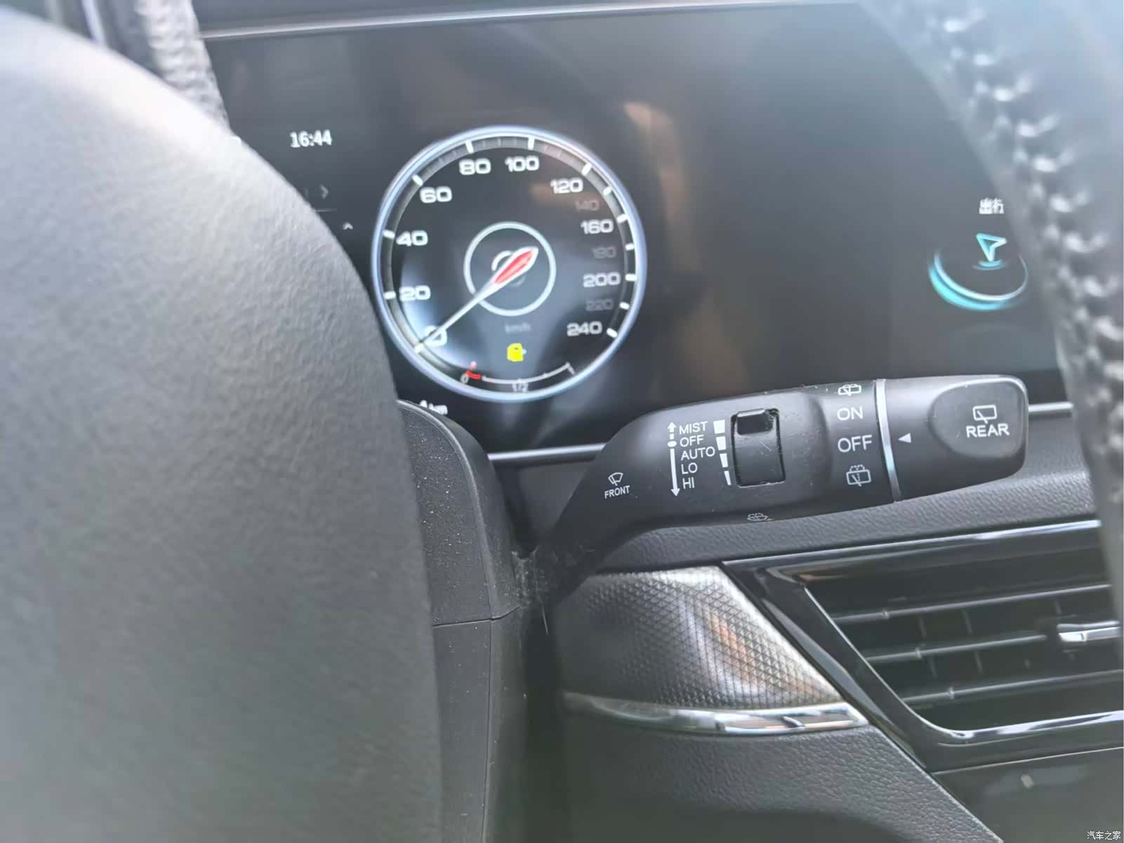 Hongqi HS5, 2021 11