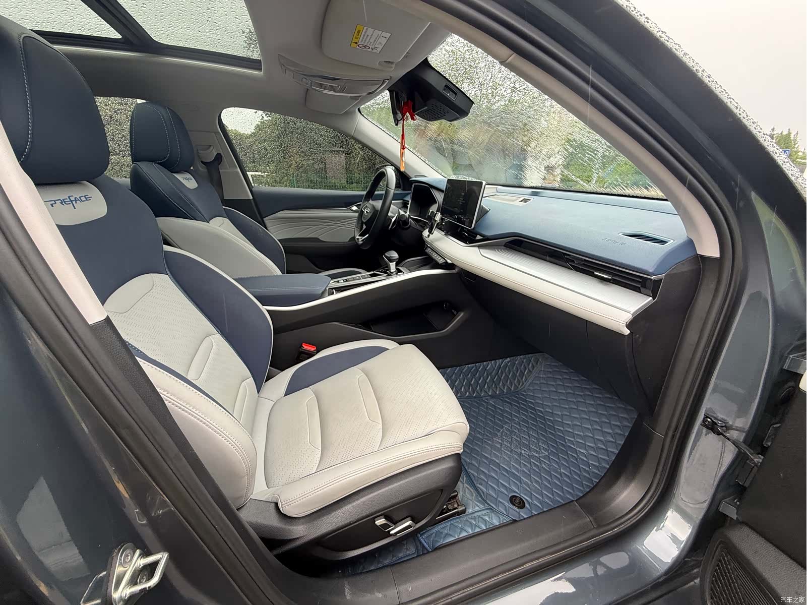 Geely Preface, 2023 9