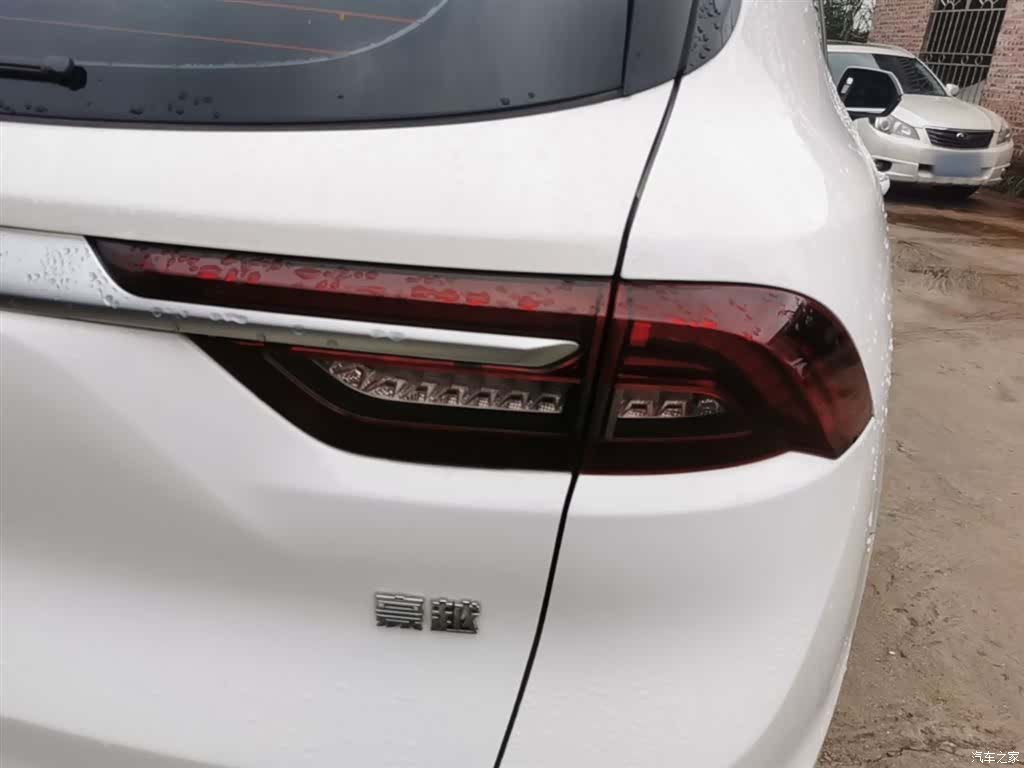 Geely Haoyue, 2020 8