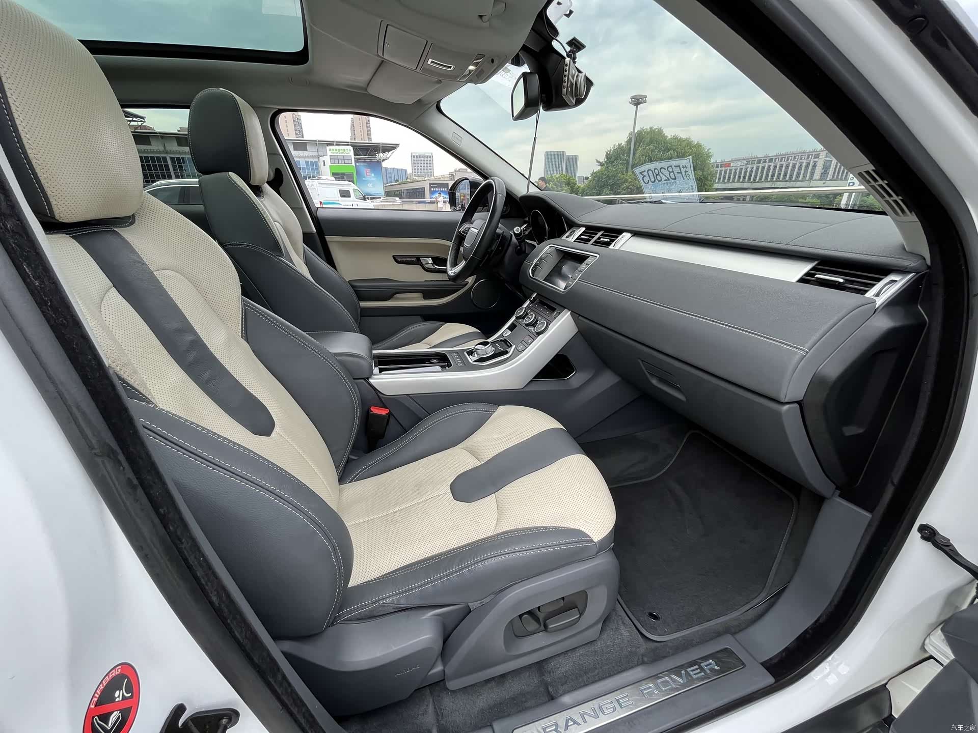 Land Rover Range Rover, 2015 10