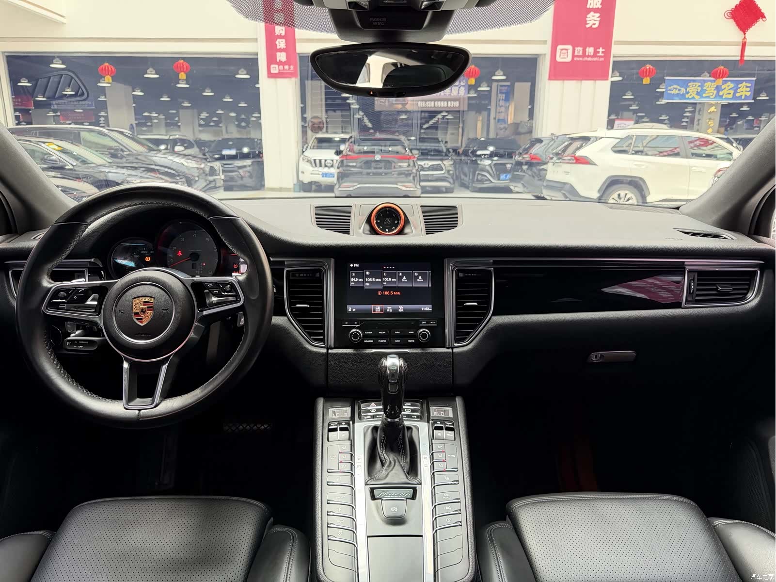 Porsche Macan, 2018 14