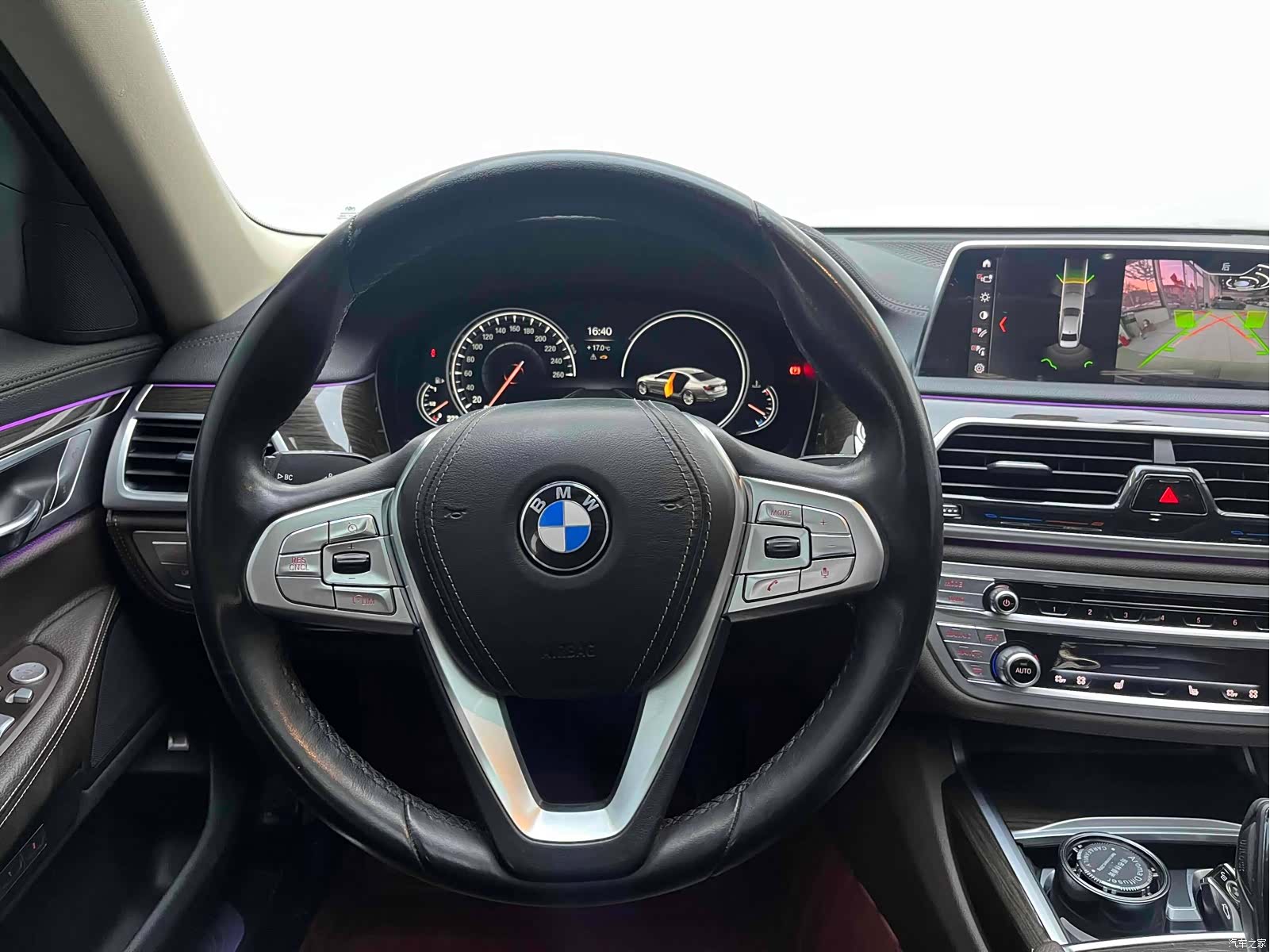 BMW 7 Series, 2018 9