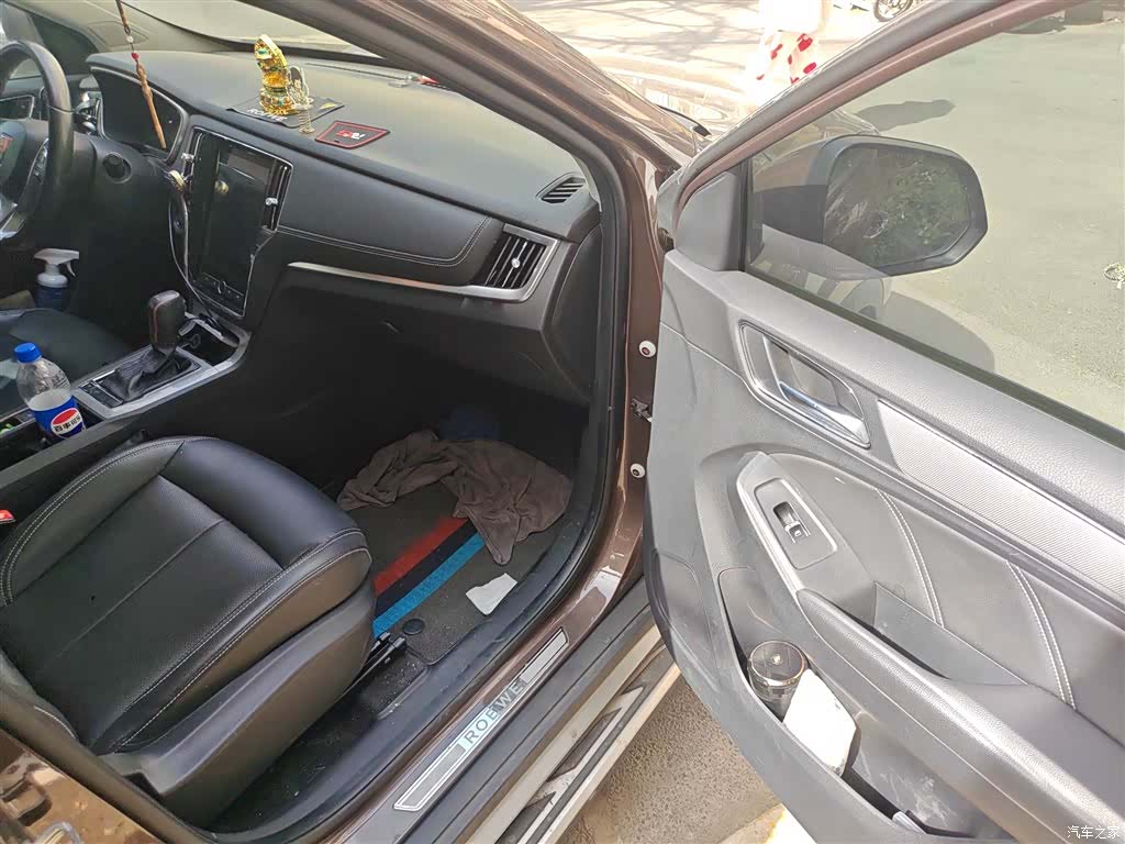 Roewe RX5, 2019 19