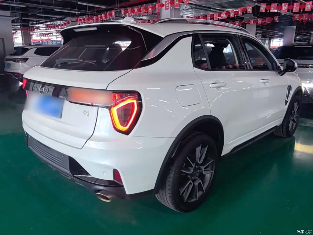 Lynk & Co 01, 2022 7