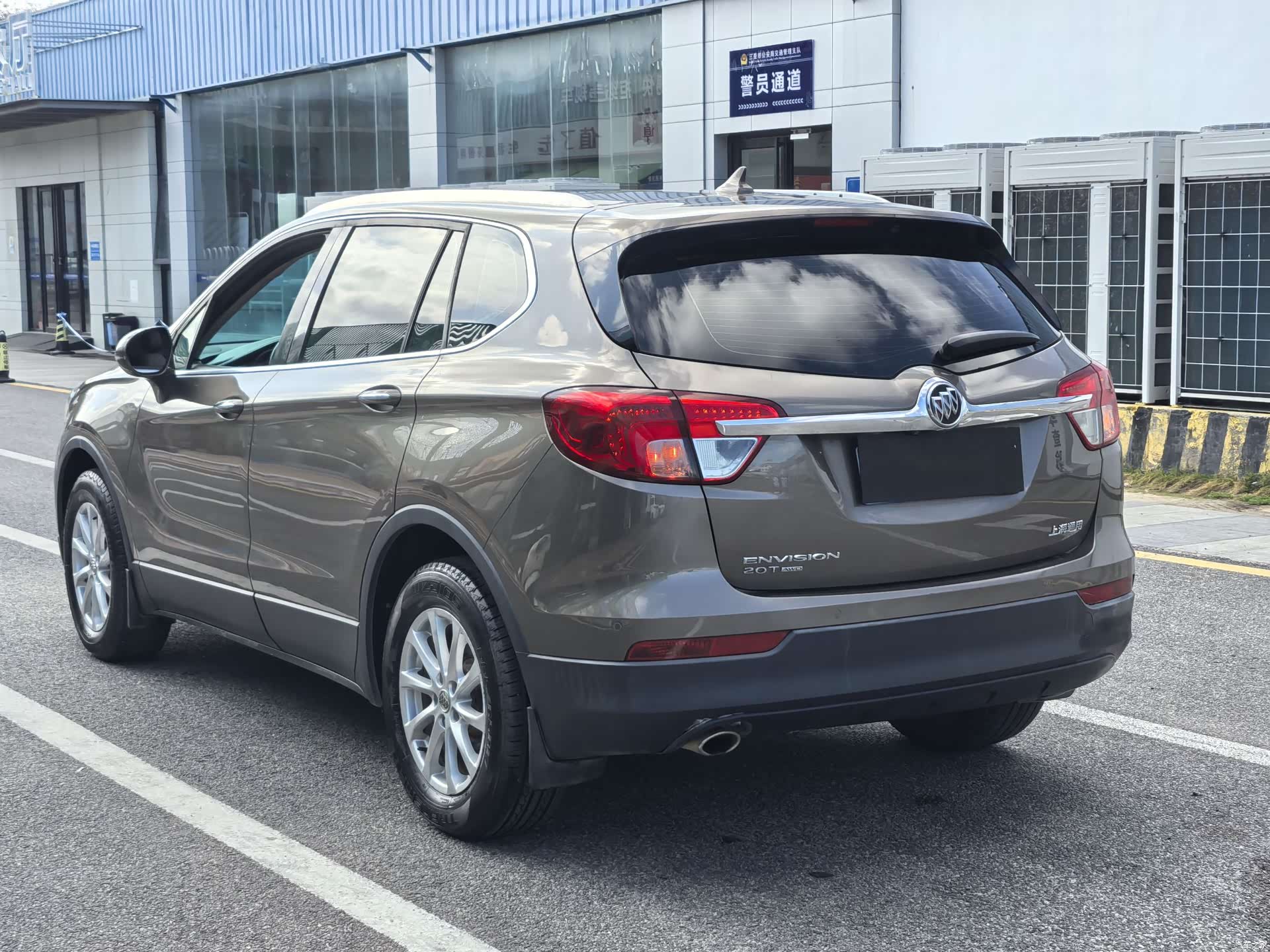 Buick Envision Plus, 2016 3