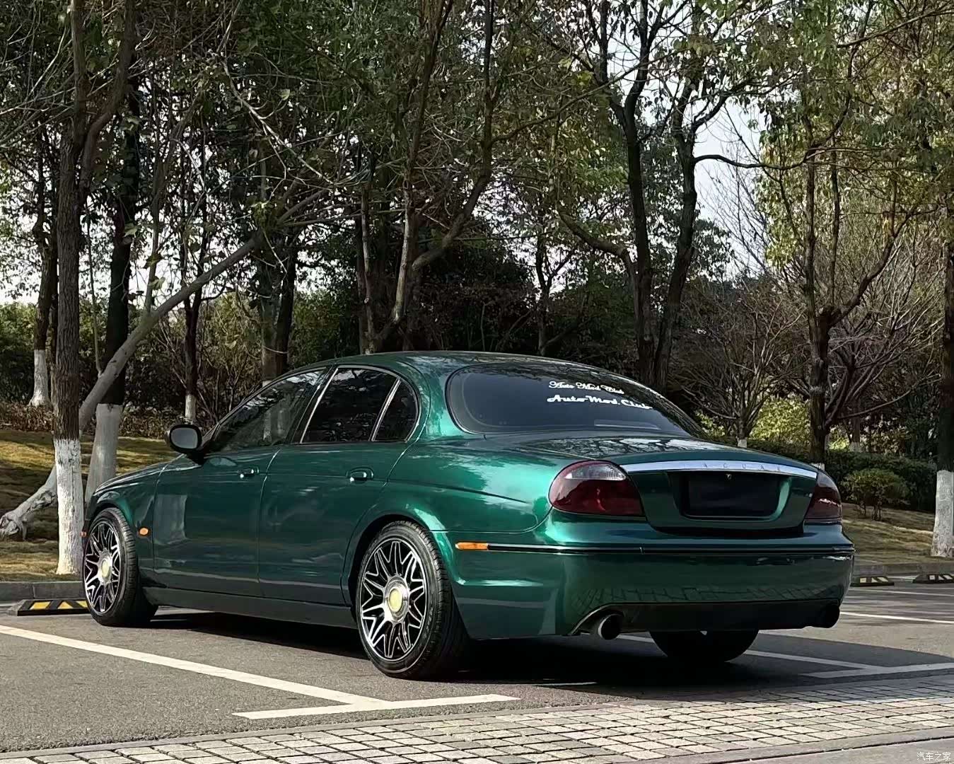 Jaguar S-TYPE, 2008 4