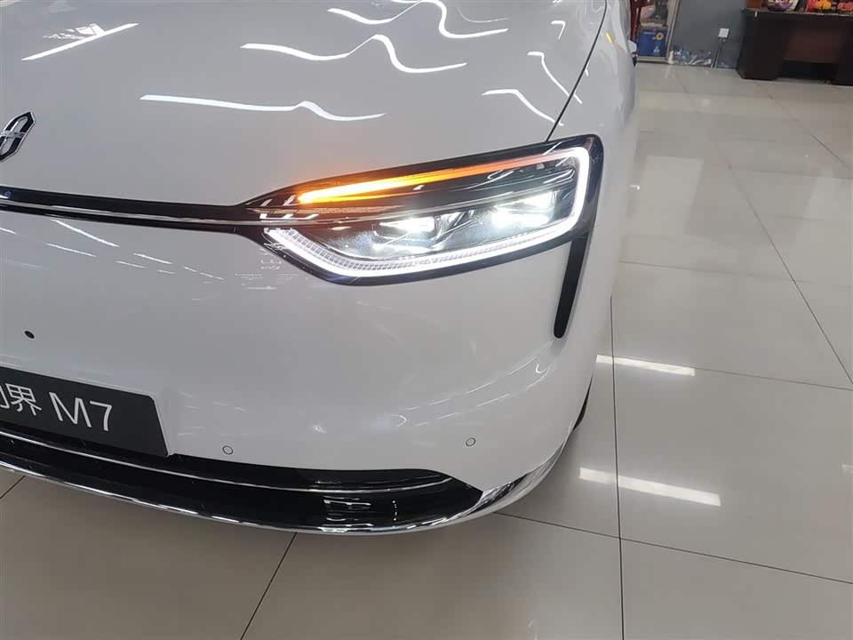 AITO Ask the world M7