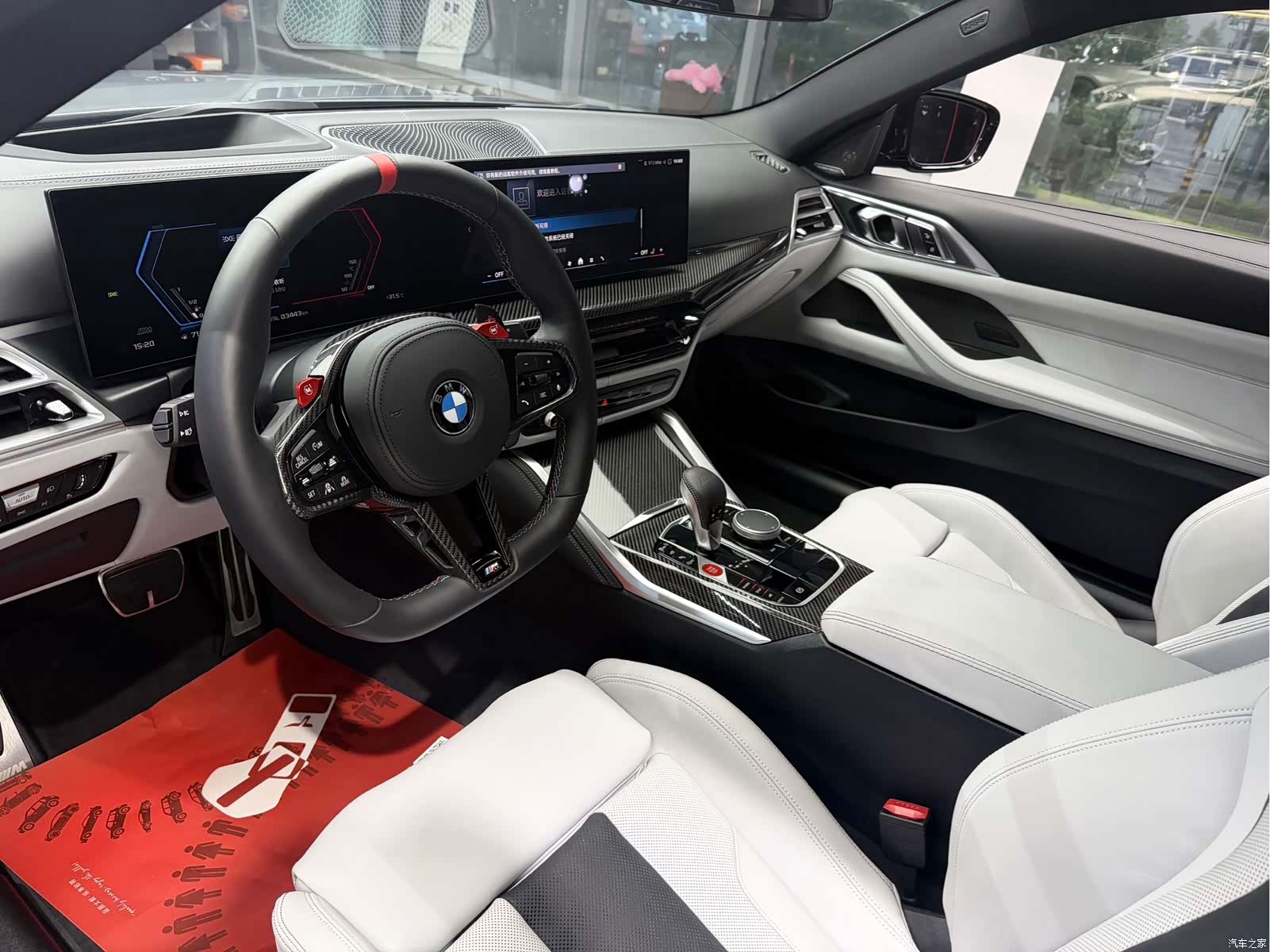 BMW M4, 2025 7