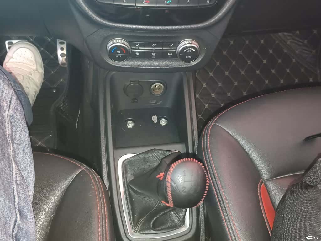 Haval H1, 2015 14