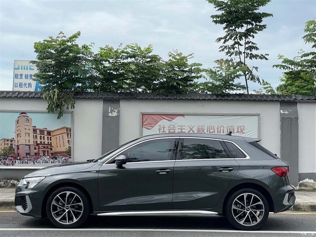 Audi A3, 2023 3