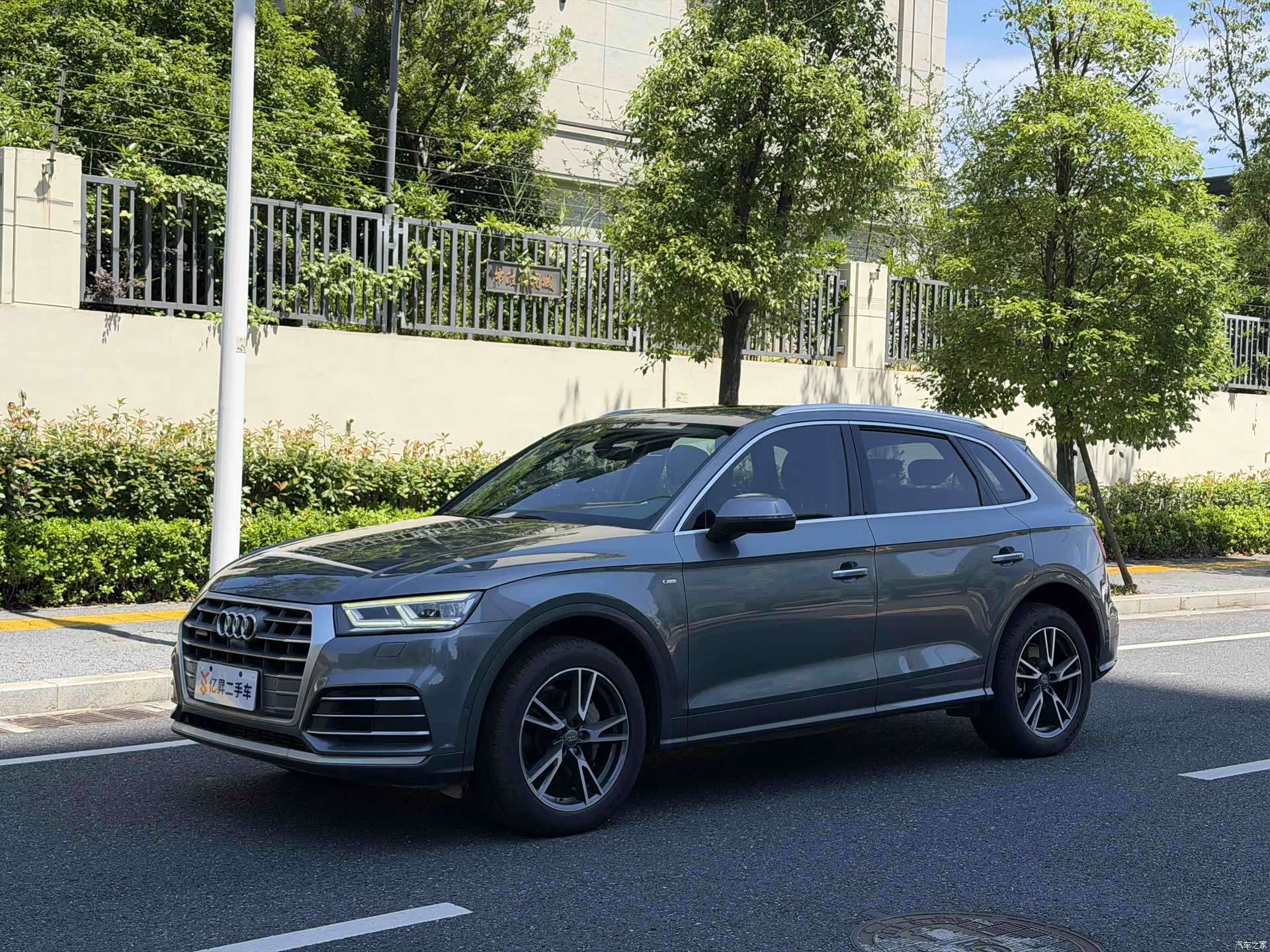 Audi Q5L, 2021 1
