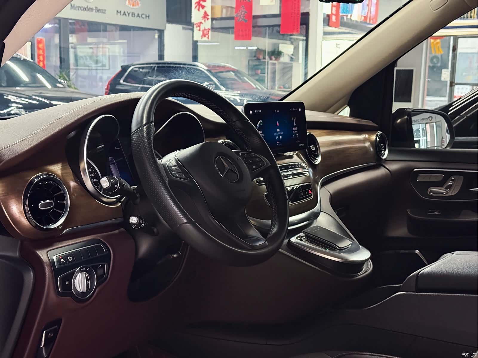 Mercedes-Benz V-Class, 2022 16