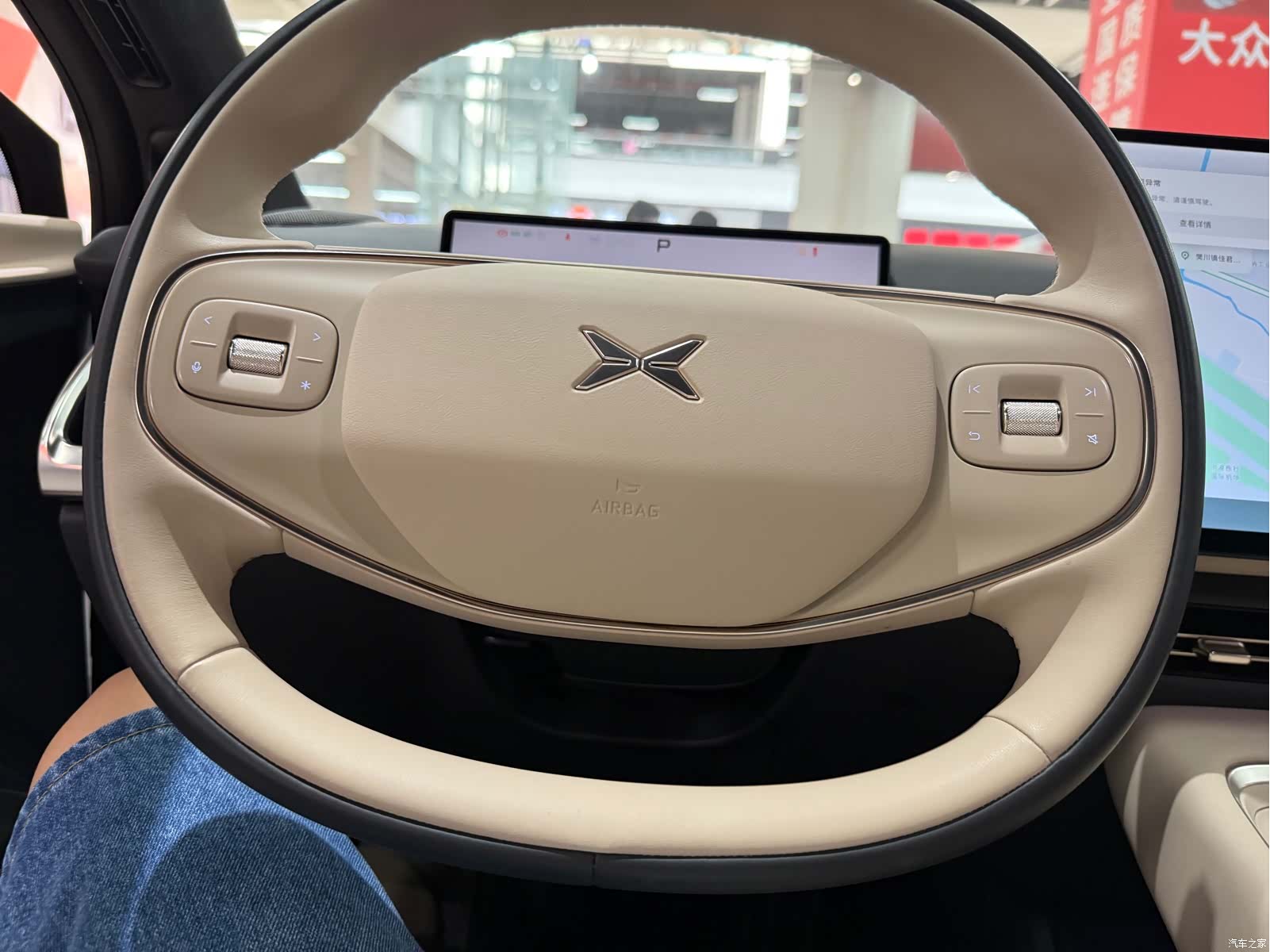 Xpeng P7, 2024 6