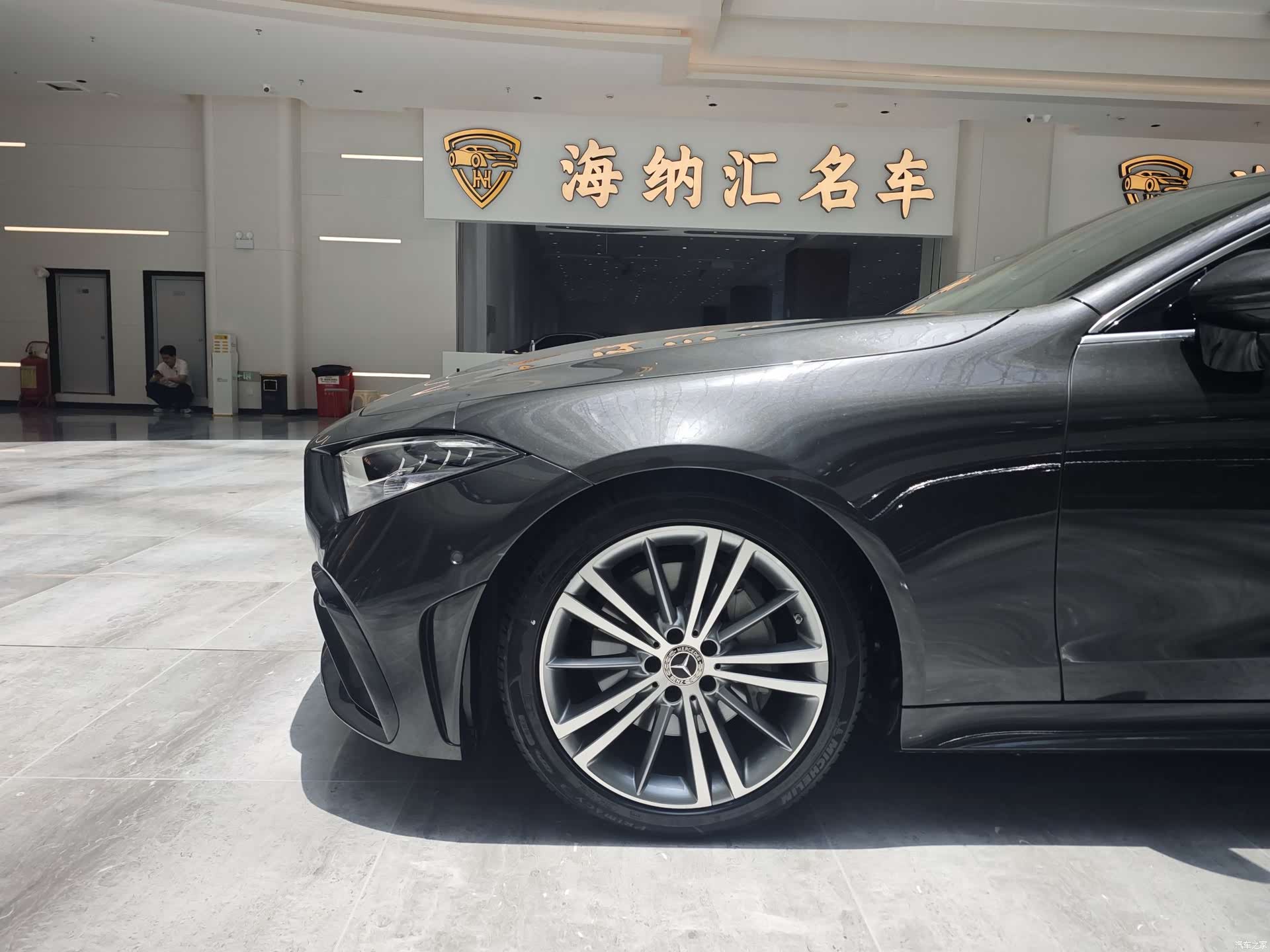 Mercedes-Benz CLS, 2023 6