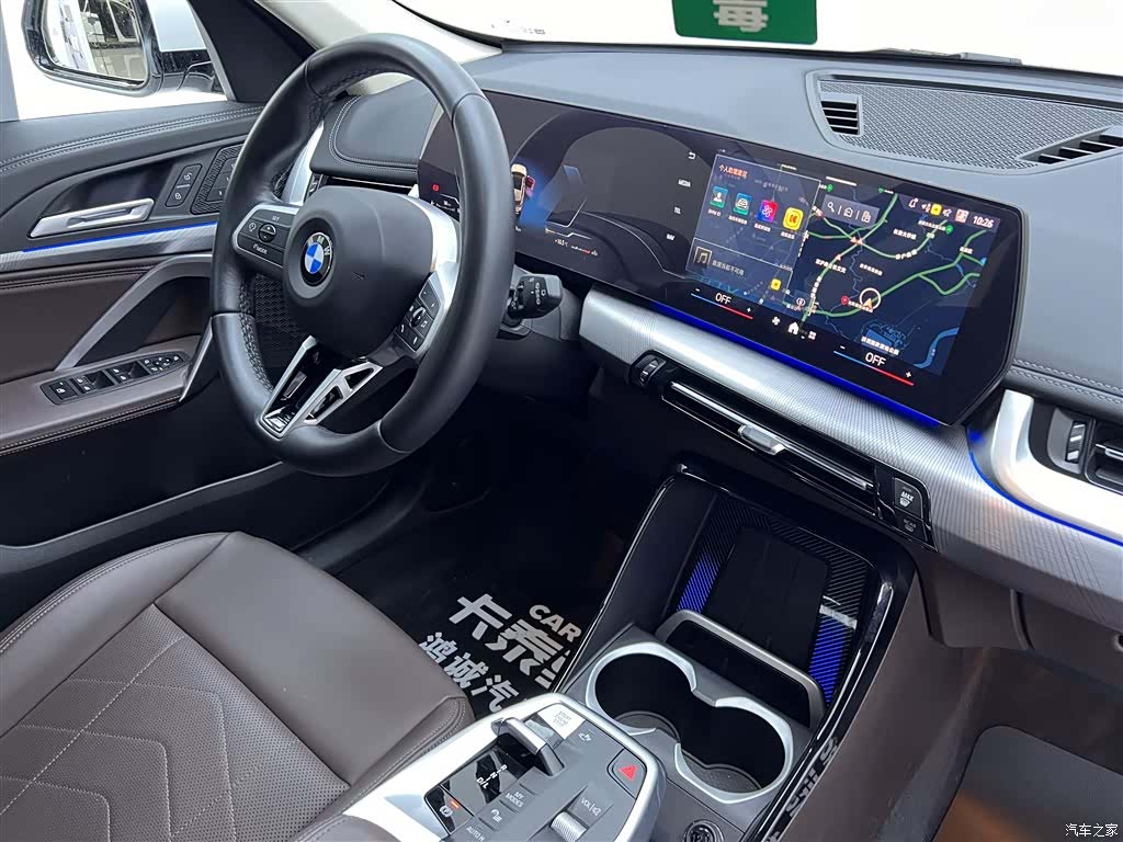 BMW X1, 2024 23