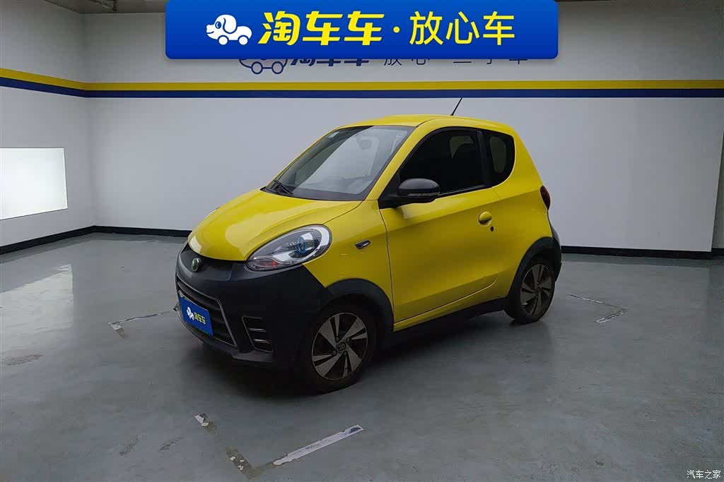 ZhiDouDianDongChe D2