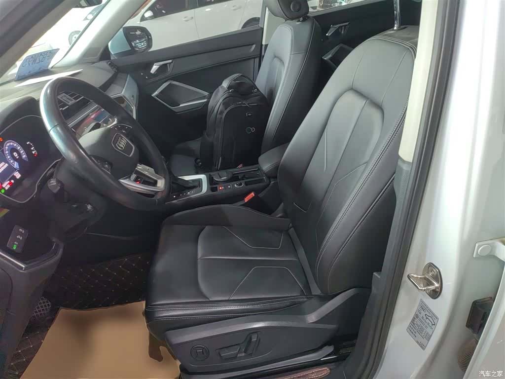 Audi Q3, 2021 11