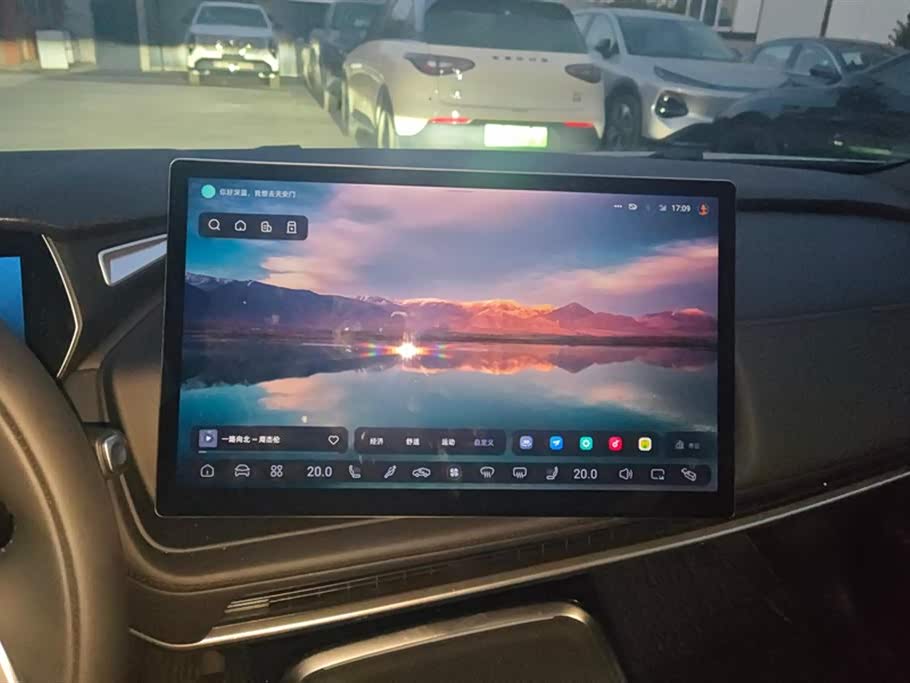 DEEPAL Dark blue SL03