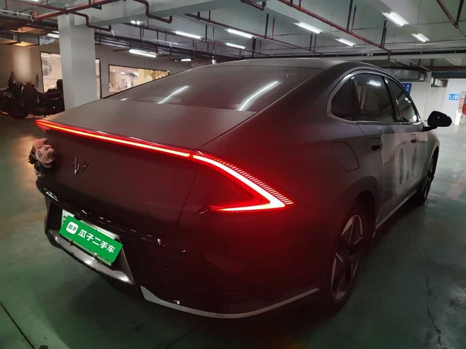 Wuling Wuling Starlight