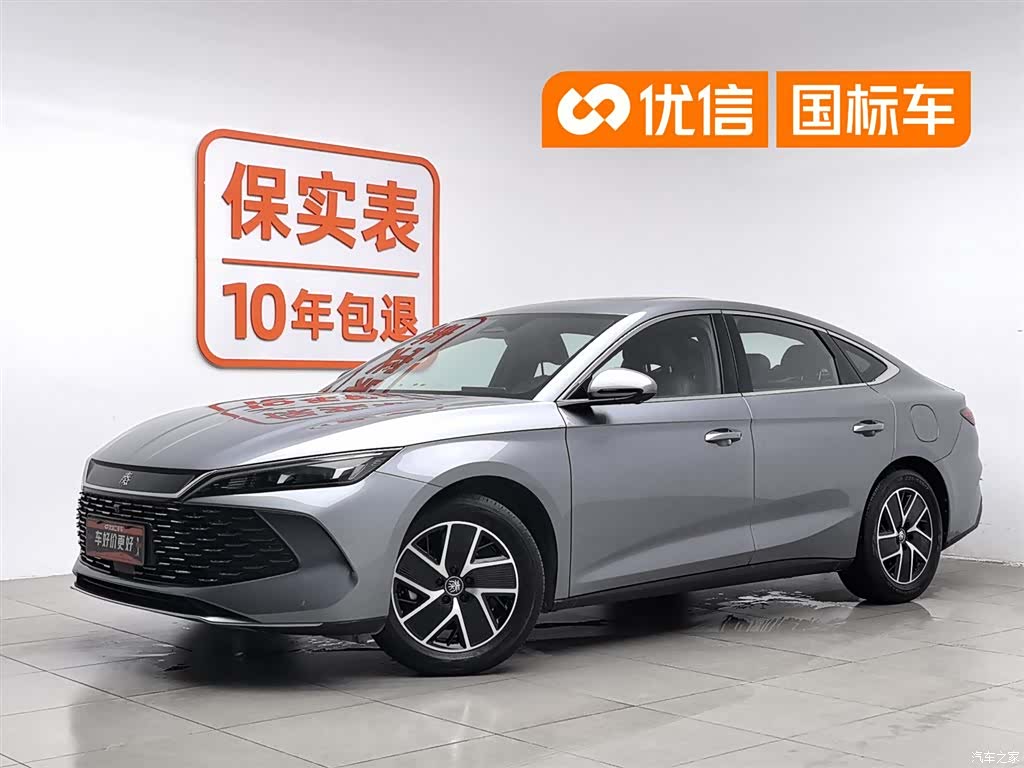 BYD Qin, 2024 1