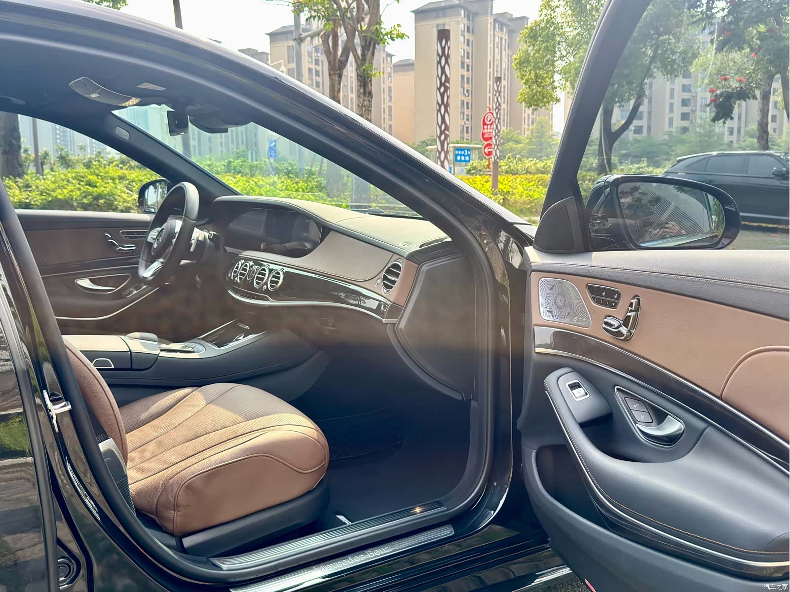 Mercedes-Benz S-Class, 2021 7